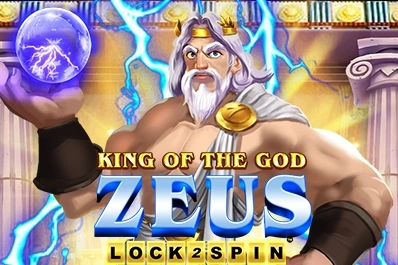 11892 king of the god zeus